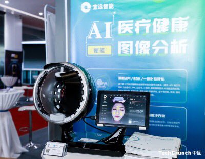 technodechina's tweet photo. Come explore all the latest innovations from #China to the world at #startupalley. 

#tcshenzhen #reshapinginnovation #techcrunch https://t.co/UezRnddnXq