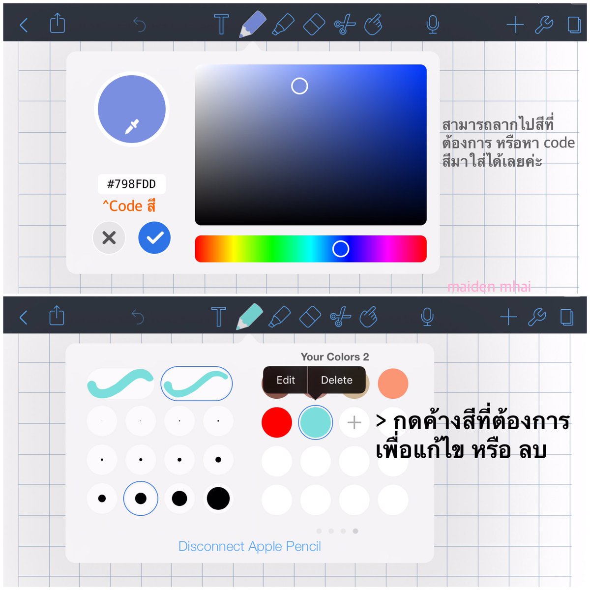 alittlechaa's tweet photo. ว่าด้วยเรื่องแอพจดบน iPad - Notability ได้อัพเดทมีให้เลือกสีเพิ่มแล้วน้า
สามารถเลือกสีได้ตามใจชอบ แต่สีหลักๆ ไม่สามารถลบหรือแก้ไขได้ค่า
#รีวิวเครื่องเขียน #iPad #notability #แอพดีบอกต่อ #แอพจดบันทึก #รีวิวแอพจดบันทึก #เลคเชอร์ https://t.co/Ds0Ip3qoDG