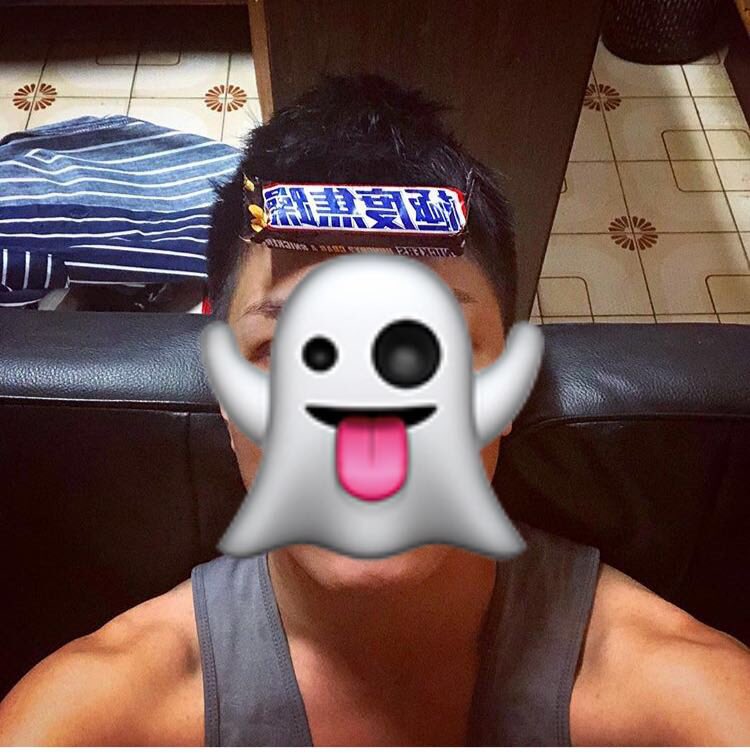 嗨操背心控0号哥 Hot Btm Hi ❄️☃️❄️ tweet media