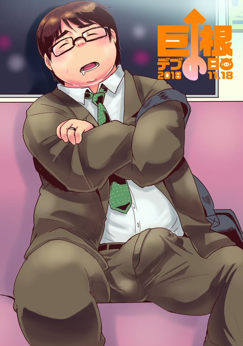 Maru 707さんのイラスト一覧 4ページ目