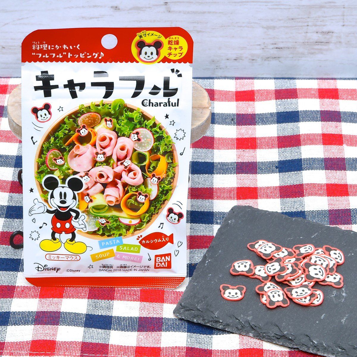 ট ইট র Dtimesdelicious ミッキーマウスなど人気キャラクターの可愛いキャラクターチップ バンダイ キャラフル 販売中 お弁当もかわいくデコレーションできます 詳細 T Co X1esp9kd1l ট ইট র Dtimesdelicious ミッキーマウスなど人気キャラクターの可愛いキャラクターチップ バンダイ キャラフル 販売中 お弁当もかわいくデコレーションできます 詳細 T Co X1esp9kd1l