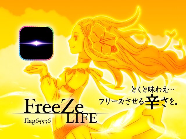 BeingGrowth's tweet photo. このスロアプリの中毒性ハンパない！
パチスロ「FreeZe LIFE」
DL→https://t.co/CzkeyzO1rO

#スロアプリ #FreeZeLIFE #フリーズ https://t.co/bqpMTU1PMh