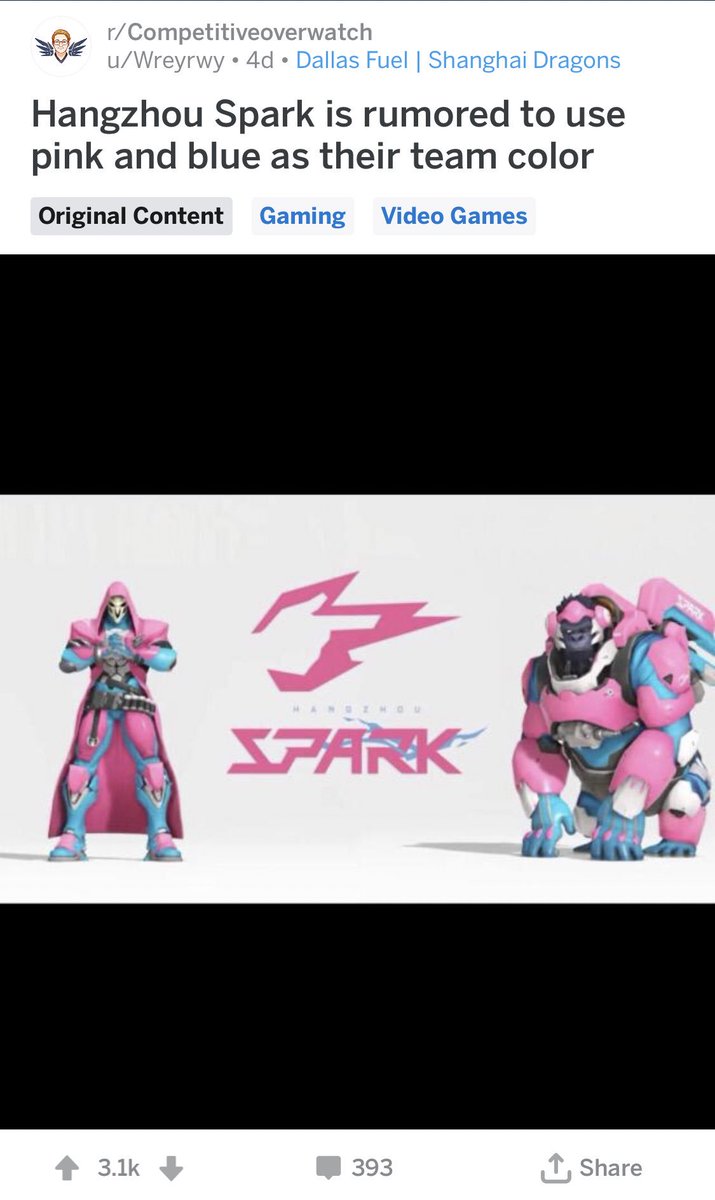 Yub On Twitter Omg Please Do It I Want A Pinkblue Ana - 