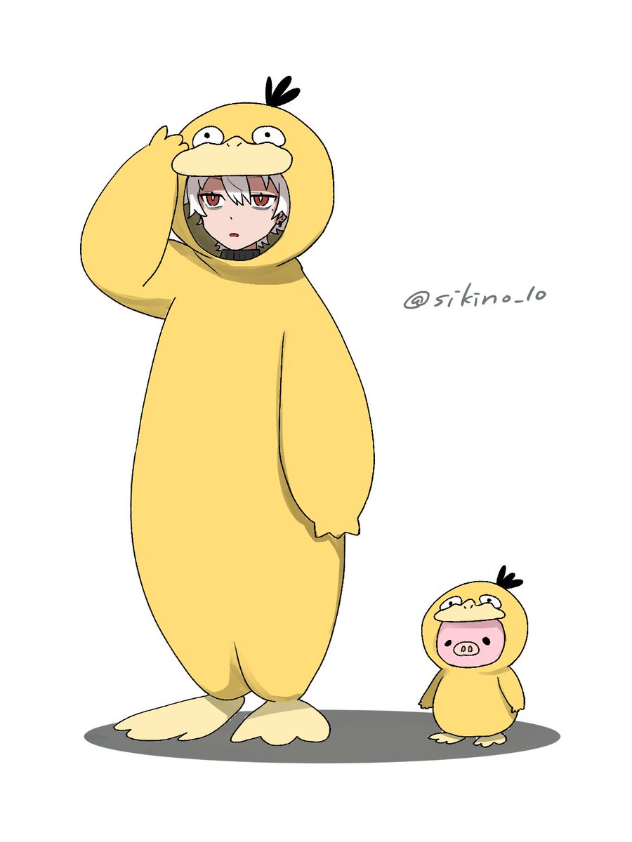 See Vampig S Tweet Twitter