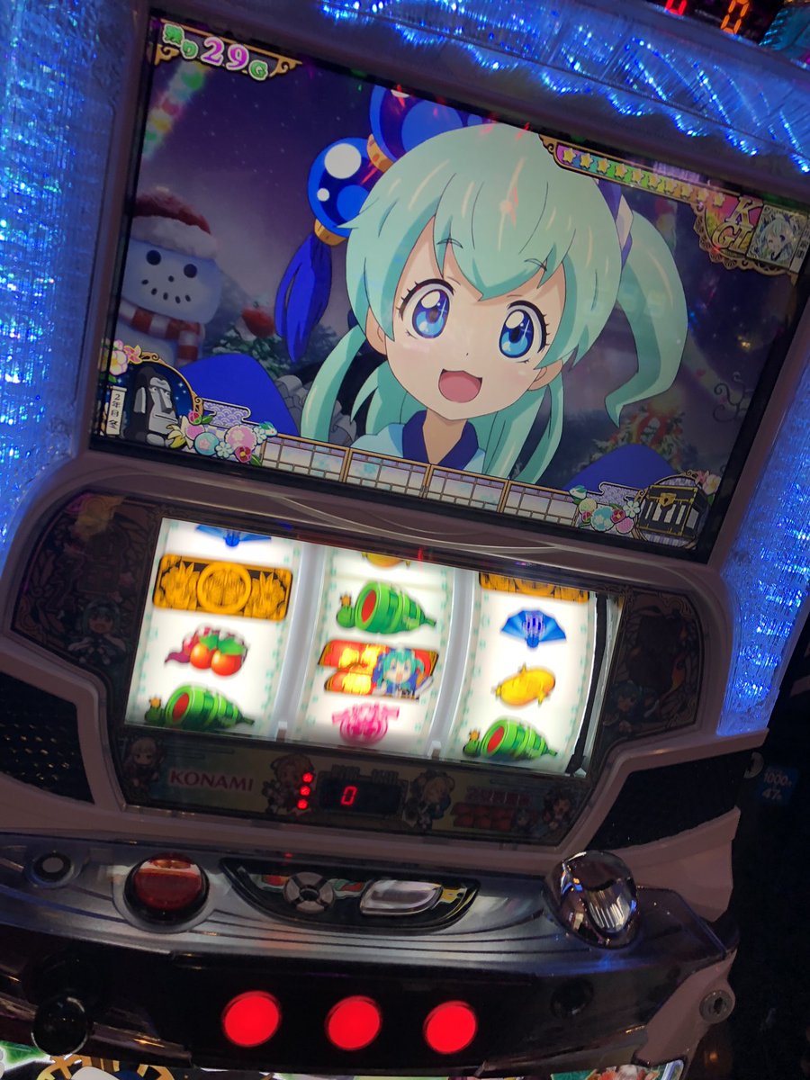 OQcrz64's tweet photo. これ、どこまである？？ https://t.co/s6GFcJJSp4