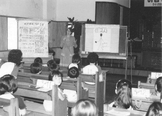 imissiontoday's tweet photo. Missionary Cecily Moar: Abundant Fruits of the Gospel Through Youth Ministry https://t.co/cP5tZHsooz https://t.co/yniHAkr7wB