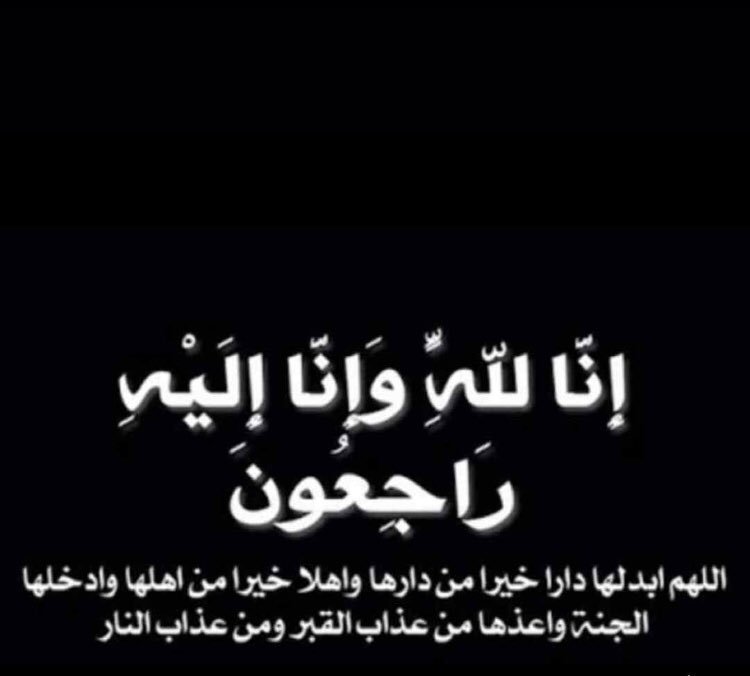 شيم ♠️ (@__shimaa0) on Twitter photo 