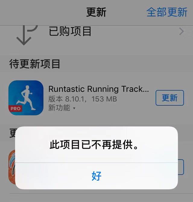 Brianlee Cn Europa Twitter