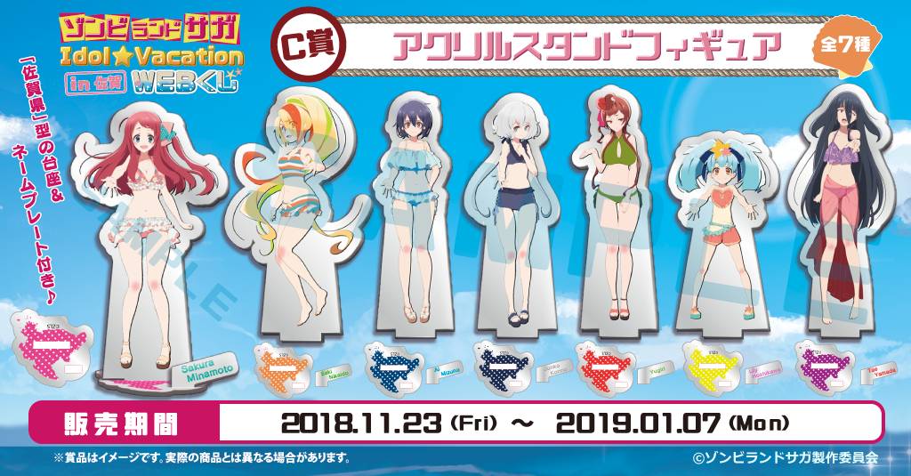 WEBくじ|店頭販売もスタート✨【公式】 on X: WEBくじ|店頭販売もスタート✨【公式】 on X: