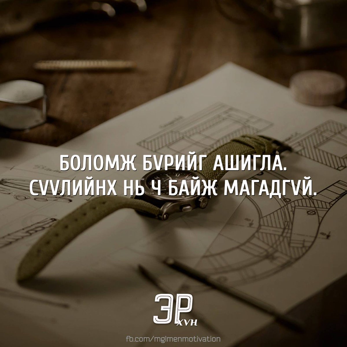 Nogoonjade (@nogoonjade2015) on Twitter photo 