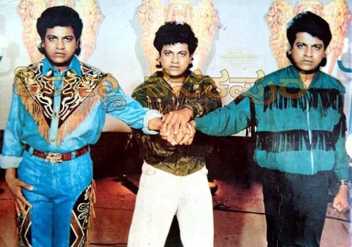 ShivuaDDaSmg's tweet photo. ಅಣ್ಣಾವ್ರ ಮಕ್ಕಳು ನಾವೂ ಅವರಂತೆ ಬಾಳುವೆವು.....🙏🤩 https://t.co/N19GhQA76K