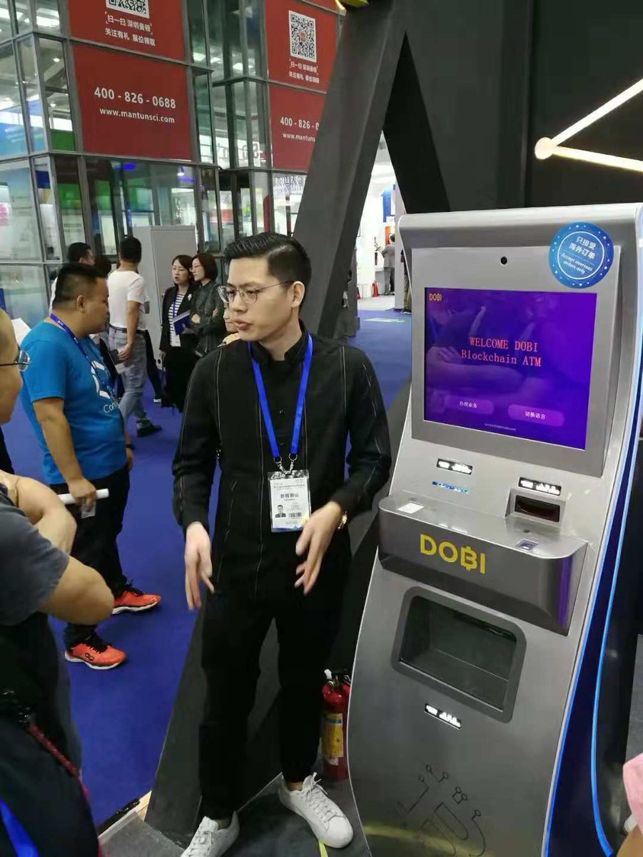 AtmDobi's tweet image. #DOBIATM Some amazing moments at China Hi-Tech Fair in #Shenzhen . Crowds of people showed great interests in DOBI bitcoin ATM
