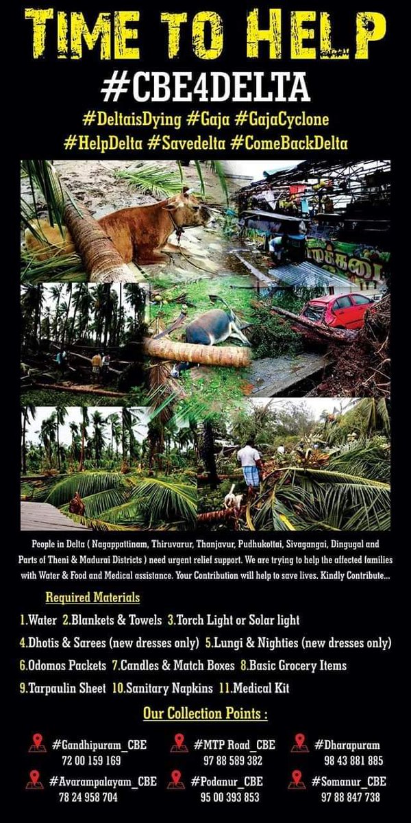 prabhatarget's tweet photo. Share More
Relief materaials 
Contact

Gandhipuram    : 7200159169
Avarampalayam : 7824958704
Rs Puram    : 9003922312
Ganapathy  : 9965205525
MTP Road   : 9788589382
Podanur      : 9500393853
Somanur     : 9788847738
Dharapuram: 9843881885 
@gvprakash
#WeNeedToStandWithDelta https://t.co/8DI4Lsdub1