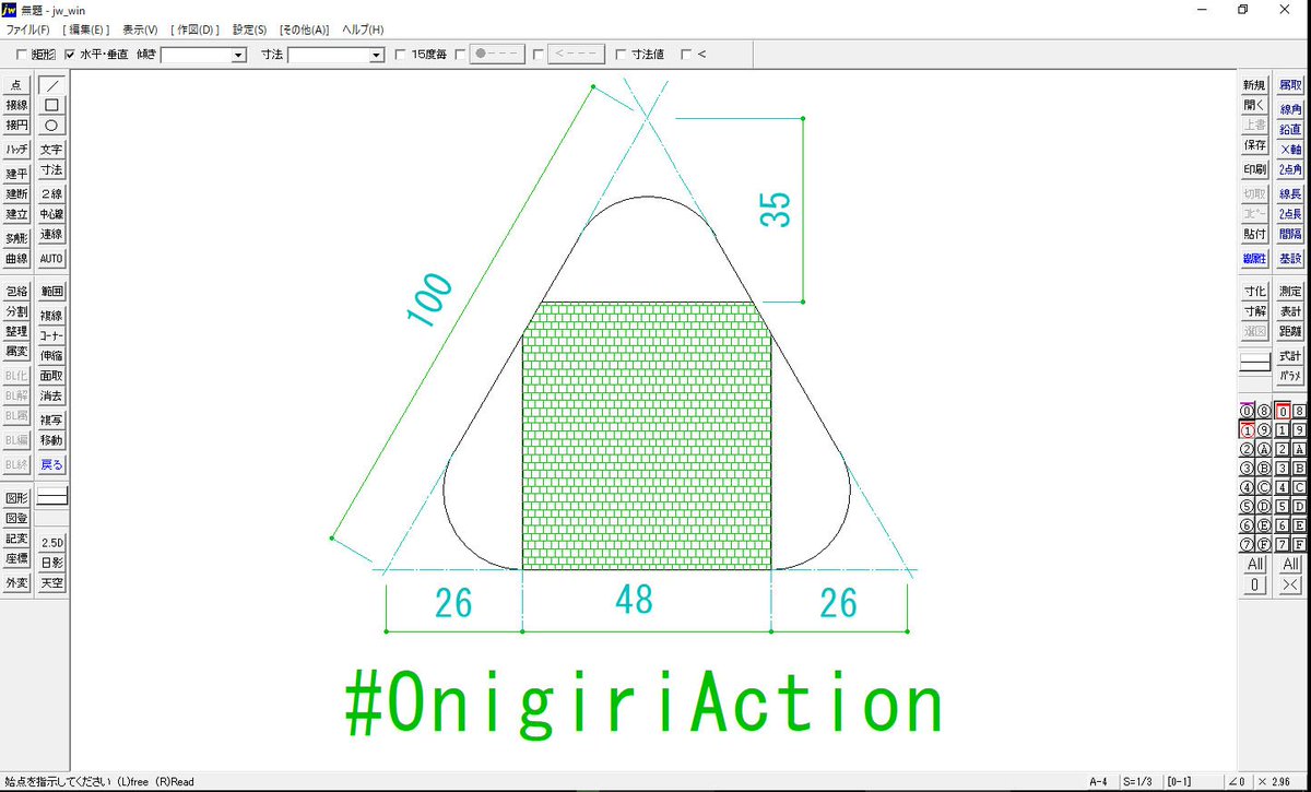Daigo_jp's tweet photo. 僕の理想おにぎり
11/20までだよ！
#OnigiriAction https://t.co/38TLeeOAnD