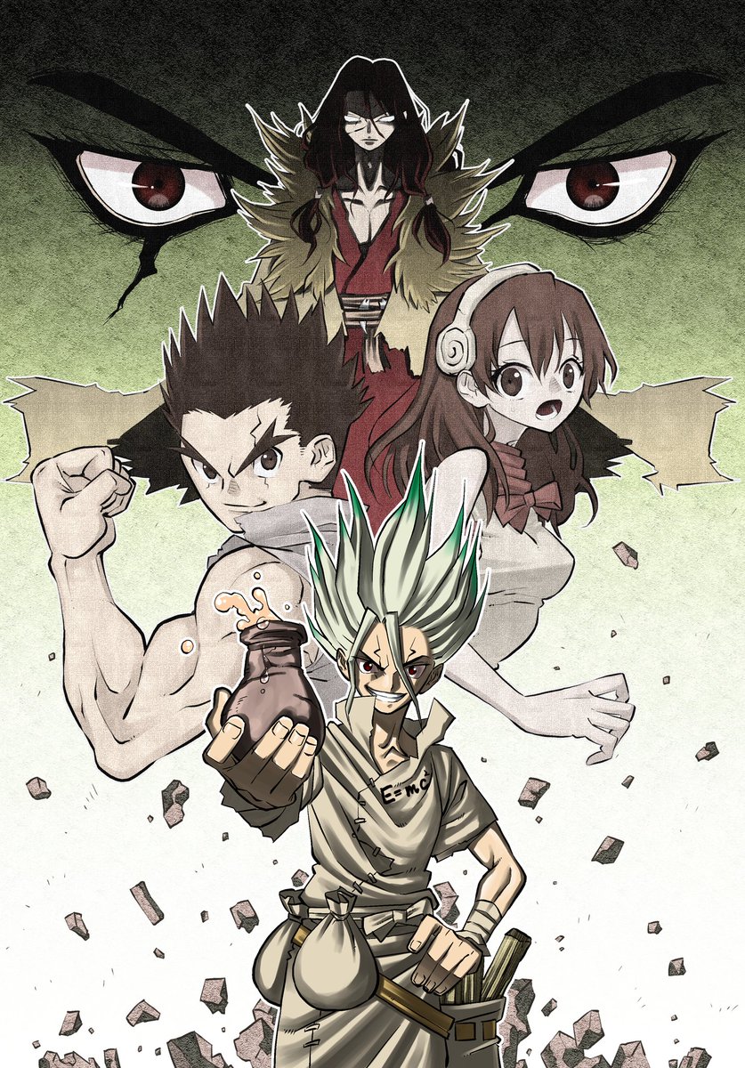 田中太郎 Su Twitter Dr Stone より 千空と大樹と杠と司 アニメ化決定 来年夏から 唆るぜ これは Drstone ドクターストーン