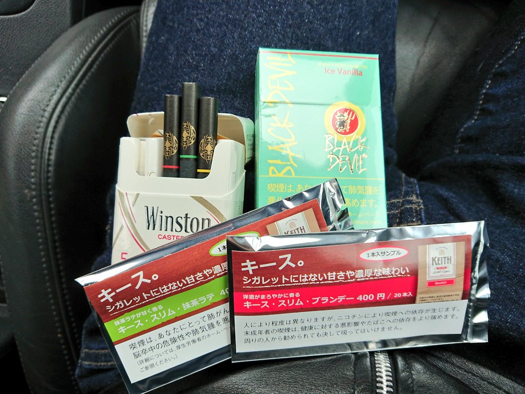 趣味 キース Keith スリム メンソール びんたんde5ちゃんねる 趣味 キース Keith スリム メンソール びんたんde5ちゃんねる