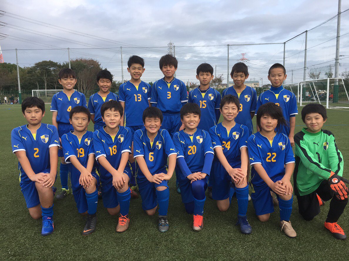 Esperanza Sportsclub エスペランサsc 昨日行われた全日本少年サッカー大会県予選の結果です Vs プルチーニ 1 2 リクト たくさんの応援ありがとうございました 今年度は3回戦で敗退となりました 冬の県大会で良い結果を残すためにチーム一丸と Esperanza Sportsclub エスペランサsc 昨日行われた全日本少年サッカー大会県予選の結果です Vs プルチーニ 1 2 リクト たくさんの応援ありがとうございました 今年度は3回戦で敗退となりました 冬の県大会で良い結果を残すためにチーム一丸と