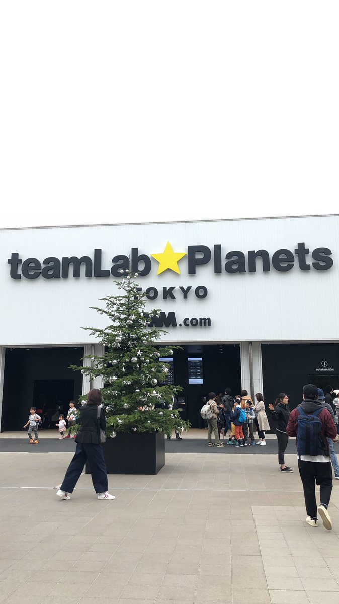 Being Tokyo tweet media