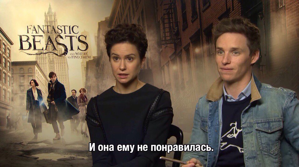 Ruchnoy_Chert's tweet photo. Я не знаю, плакать мне, или смеяться.

#FantasticBeasts https://t.co/ZnUpubwKXj