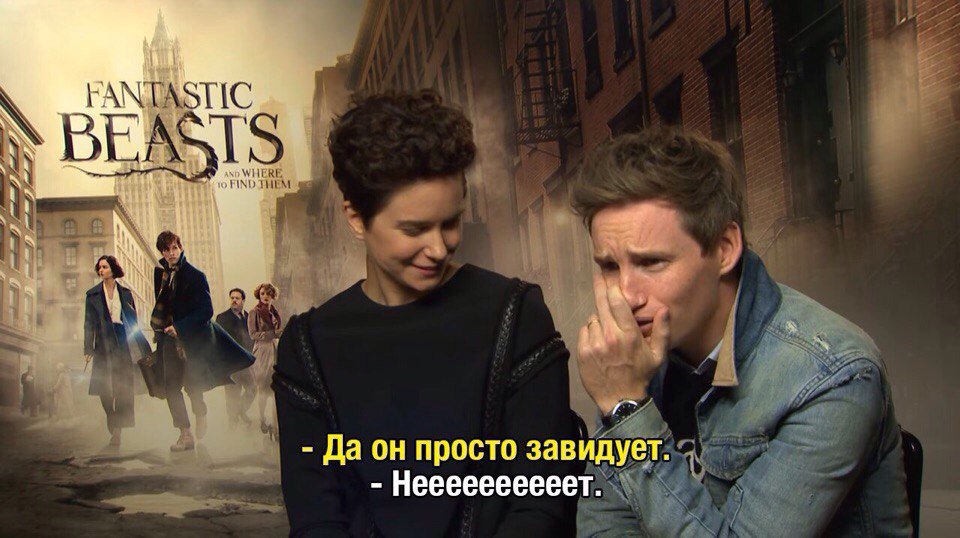 Ruchnoy_Chert's tweet photo. Я не знаю, плакать мне, или смеяться.

#FantasticBeasts https://t.co/ZnUpubwKXj