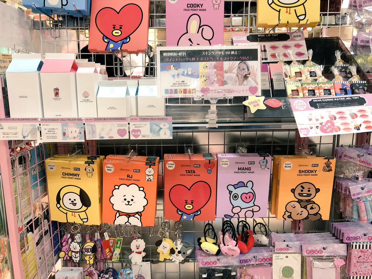 jmnchaaann's tweet image. 私の行きつけのショッピングモールにも発見っっっ❣️

#armyRTしてくれた方フォローします
#ARMYさんと繋がりたい
#大人ARMY #BTS #ヌナarmy