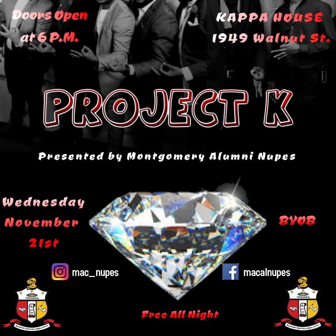 It’s A Nupe Bama State Homecoming #Nupeshit <a href="/1949/">1949</a> Walnut Street BYOB #MyASU