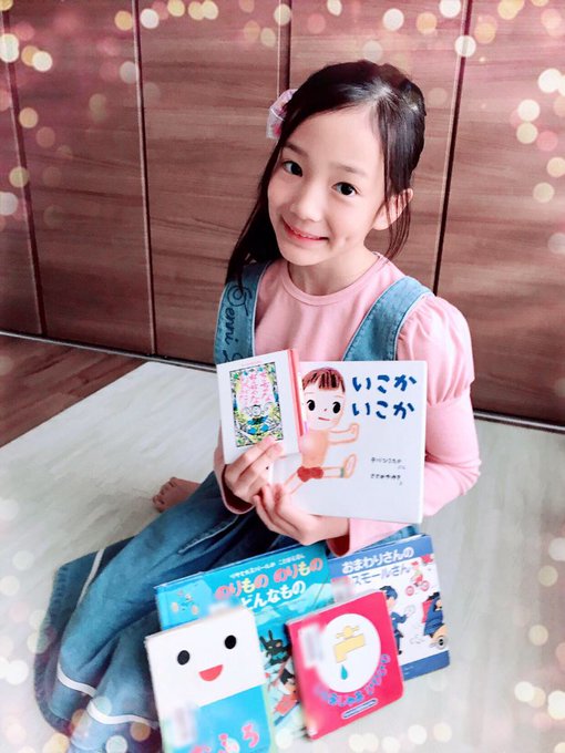 Twitterのコスプレ画像35