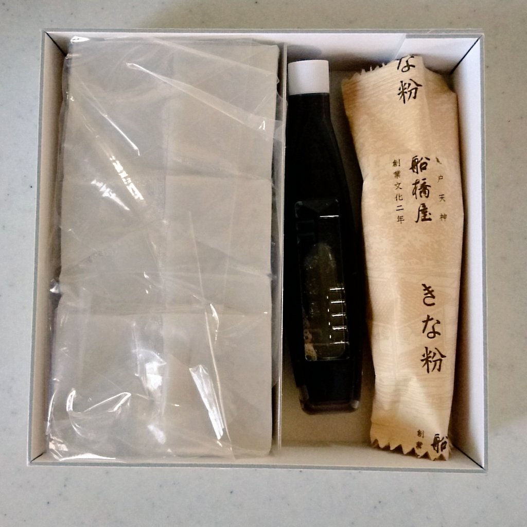 むさ Musa 神保町駅徒歩3分 拿叡姝 ナイェジュ 清潔で漢方の香りが漂う店内 併設サロン よもぎ蒸しやマッサージ お茶以外殆ど薬膳感はなく美味しいし 2時間近く過ごせて帰るときまで体が温かいし全部含めるとランチ2500円 土日祝も提供 はお得