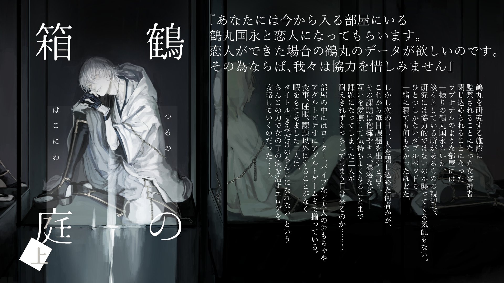 佐倉響 11 24 閃華大合戦18 紅一点7 お品書き 東6ホール グ30abにてよろしくお願い致します 一冊一枚は栞付きます 新刊の下巻は5月予定 サンプル T Co Cbwjnlohwx 通販 T Co Rqpy3wcrdp T Co Uhtea45eeb 佐倉響 11 24 閃華大合戦18 紅一点7 お品書き 東6ホール グ30abにてよろしくお願い致します 一冊一枚は栞付きます 新刊の下巻は5月予定 サンプル T Co Cbwjnlohwx 通販 T Co Rqpy3wcrdp T Co Uhtea45eeb