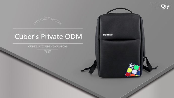 Pre-sale🍺
Qiyi Mofangge Backpack will be launched at the end of November!
Are you ready?