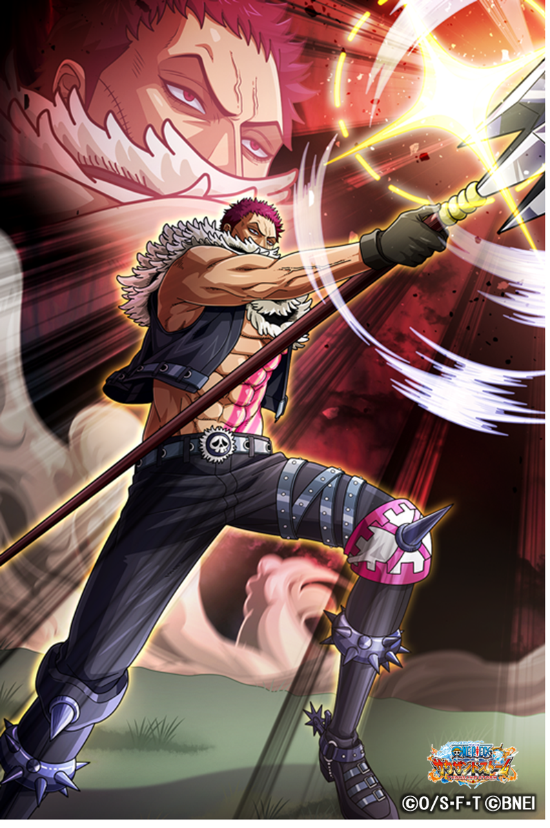 One Piece サウザンドストーム على تويتر ハッピーバースデー 本日は いつも気高く冷静で強くすべてが完璧なシャーロット家の次男 カタクリ の誕生日 おめでとうございます サウスト ではone Pieceの世界のできごとが具現化された様々なシーンカードが登場