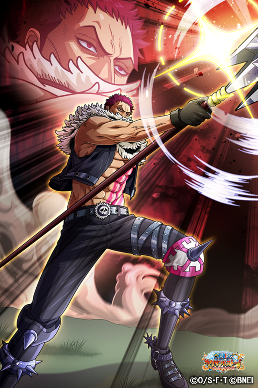 One Piece サウザンドストーム ハッピーバースデー 本日は いつも気高く冷静で強くすべてが完璧なシャーロット家の次男 カタクリ の誕生日 おめでとうございます サウスト ではone Pieceの世界のできごとが具現化された様々なシーンカードが