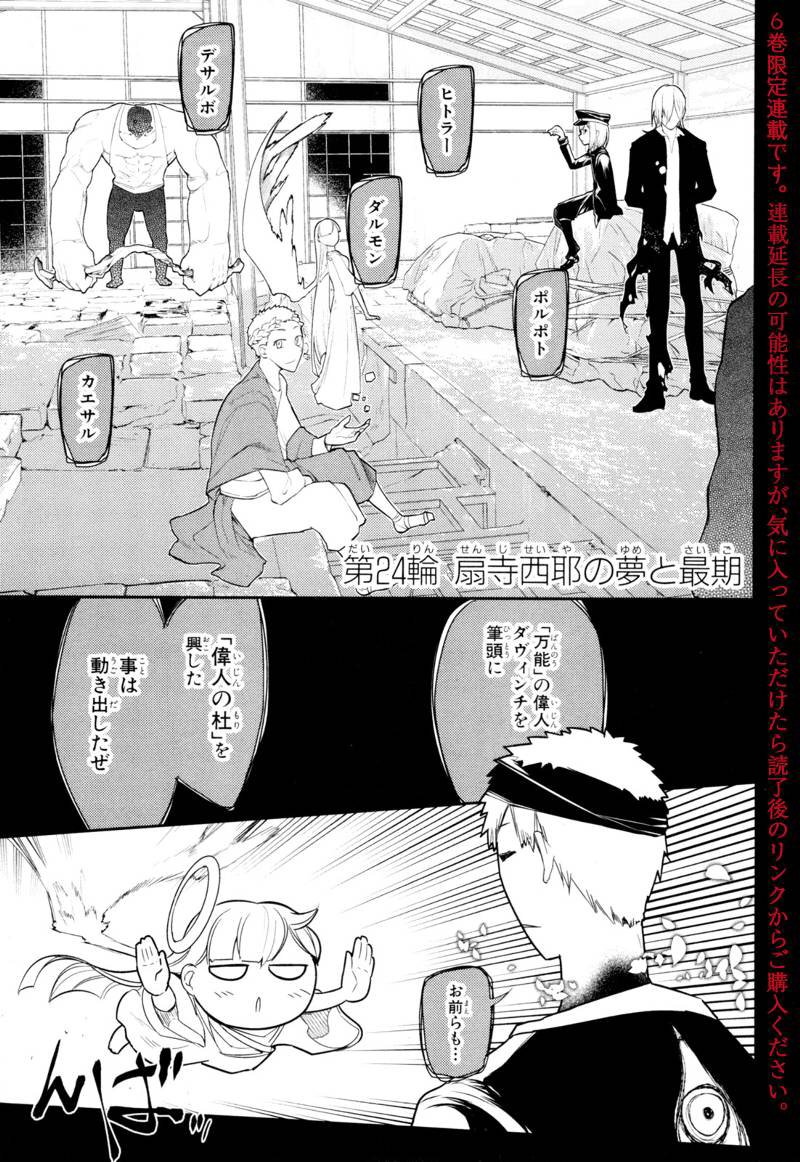 あ Tjvgsndrqzksm3k Twitter あ Tjvgsndrqzksm3k Twitter