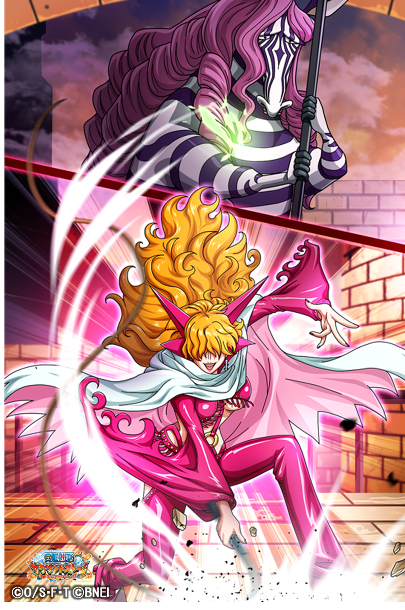 ট ইট র One Piece サウザンドストーム サディちゃんのex必殺技 獄卒獣の襲撃の 5必殺技付きシーンカード サディちゃんとミノゼブラ を紹介 気になる 動画と効果説明はこのあとすぐ サウスト ワンピース