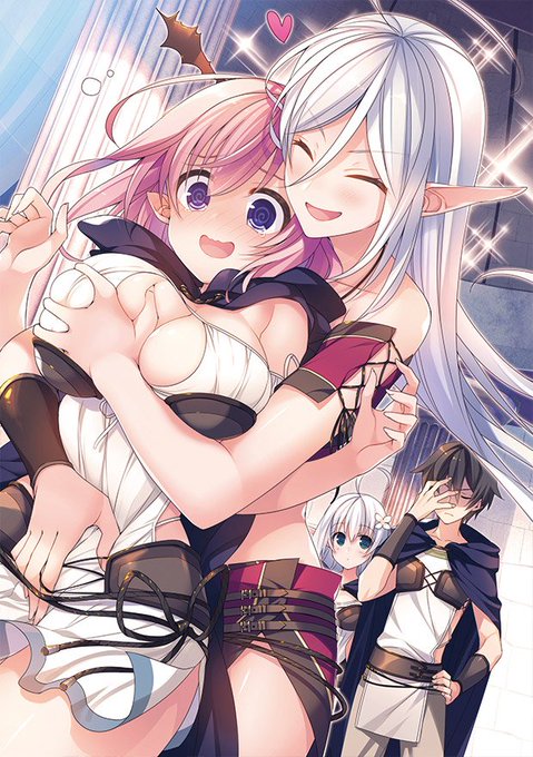 下等妙人のtwitterイラスト検索結果 下等妙人のtwitterイラスト検索結果