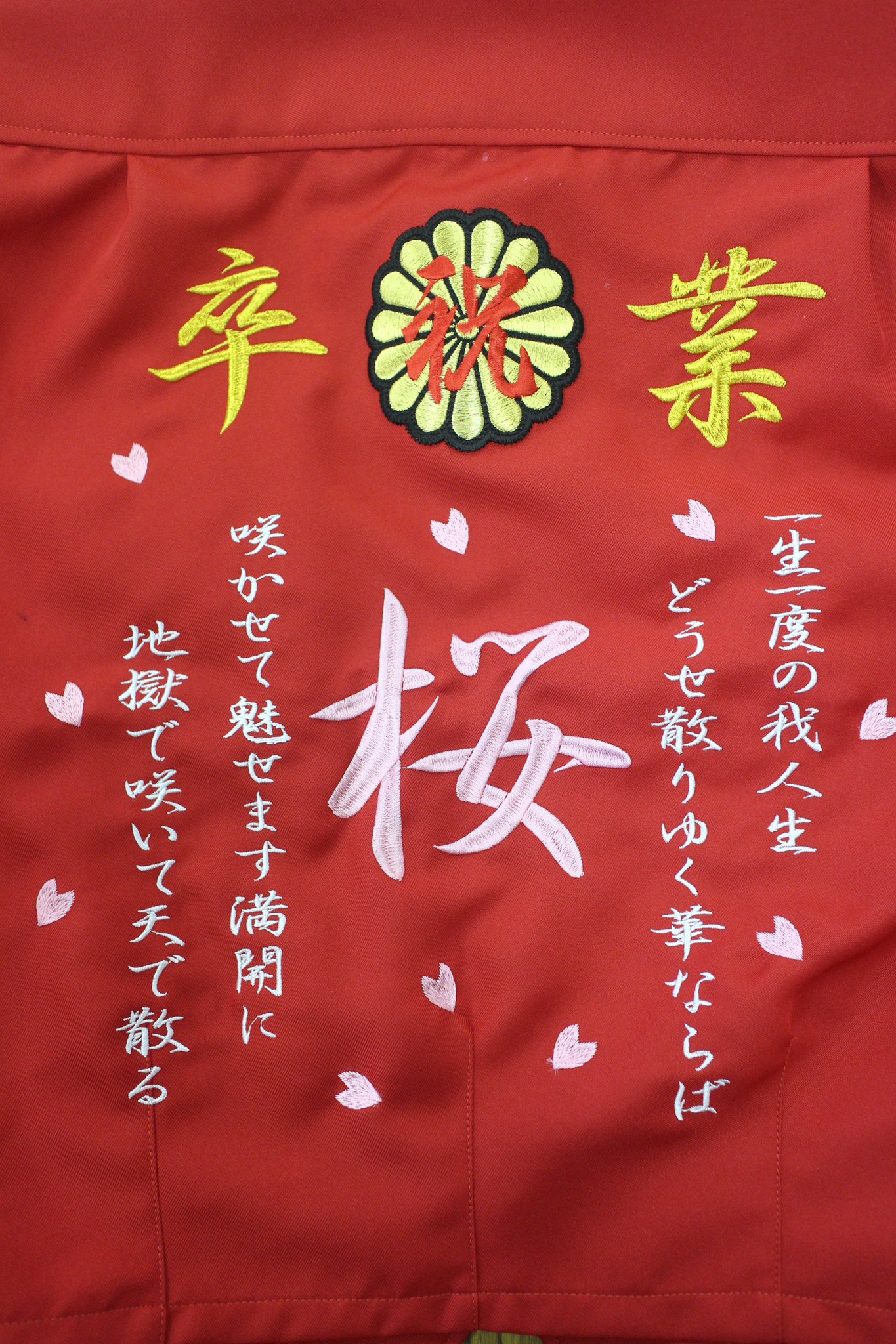 花蓮様♡オーダー用 DsWBRF2VsAAR1sq.jpg:large