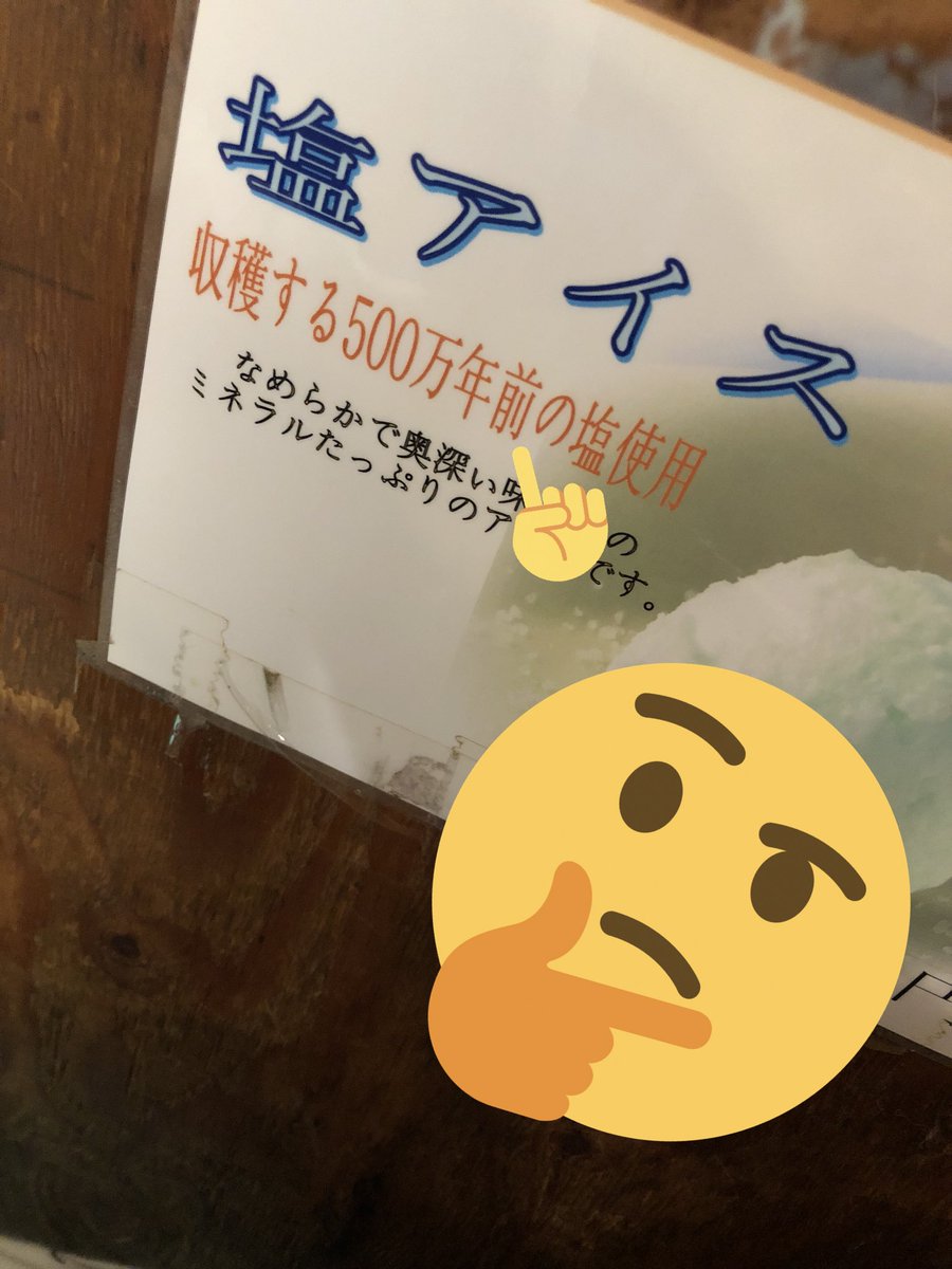 erusa09's tweet photo. ちょっとおバカな私には理解できないので誰か解説ください。 https://t.co/k1GsSi7i3Z