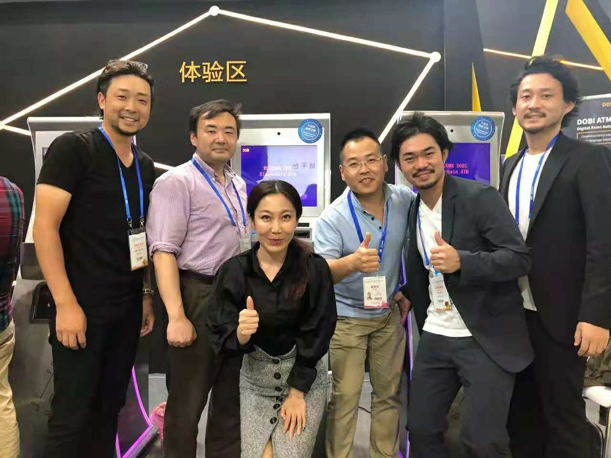 AtmDobi's tweet image. #DOBIATM  Government officials visited @atmdobi  during  2018 China Hi-Tech Fair. Secretary of Shenzhen Committee for Discipline Inspection, President of the Russian Federation Tatarstan, Swedish diplomat team and other well-known IT Giants also presented. #fintech #Blockchain