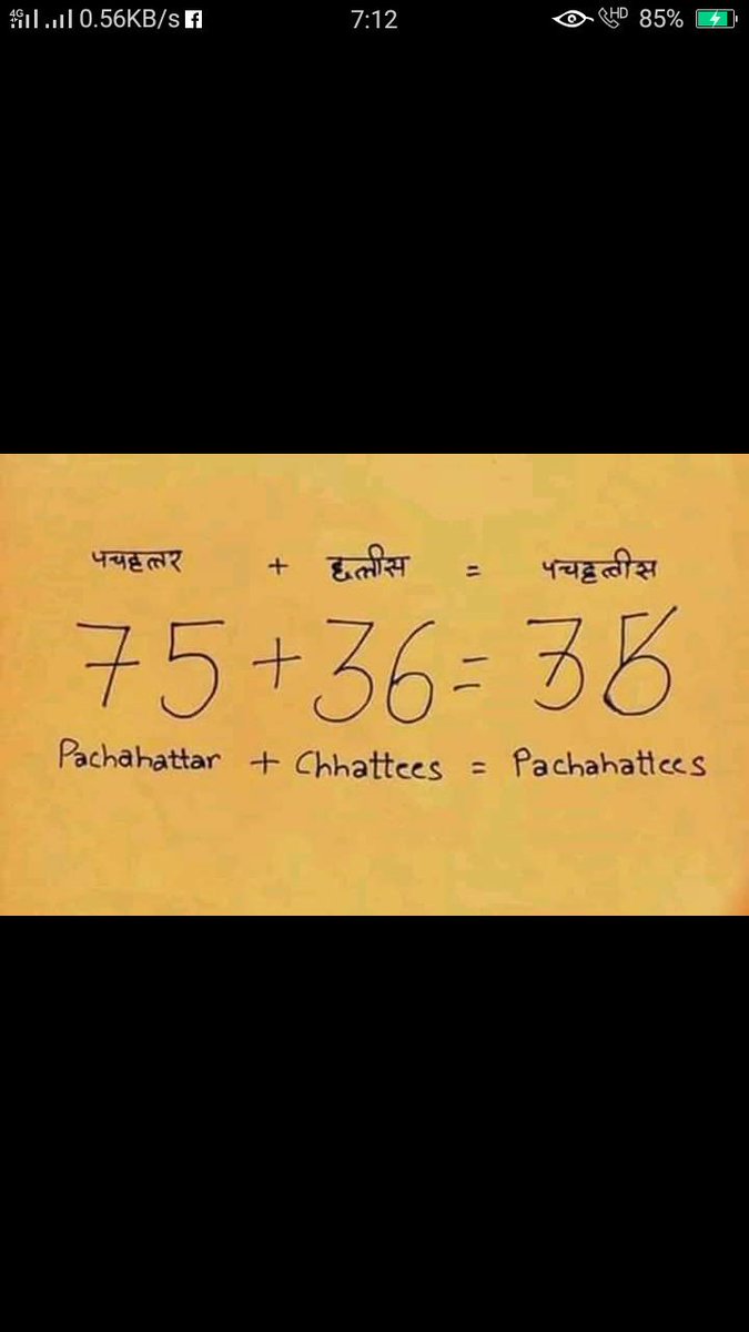 aansik2's tweet photo. @RahulGandhi https://t.co/RjsjdeQlDF