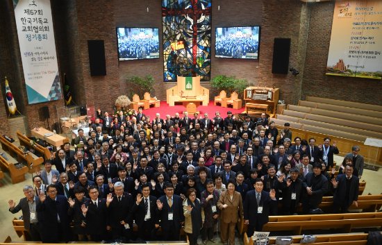 imissiontoday's tweet photo. NCCK: “Following the 1988 Declaration To Realize Peace on the Korean Peninsula” https://t.co/7Xvhrivycq https://t.co/UZXiPnEnWj