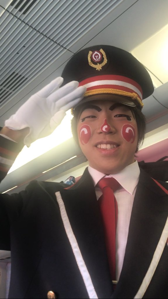 Cancelo 車掌さん No Twitter