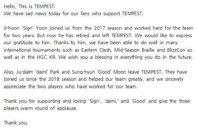 ‘Sign’, ‘dami’, ‘Good’ 선수를 응원해주시고 사랑해주신 팬 여러분께 감사드리며 세 선수에게 따듯한 응원과 박수를 보내주시기 바랍니다.

Thank you for supporting and loving 'Sign', 'dami,' and 'Good' and give the three players warm round of applause.