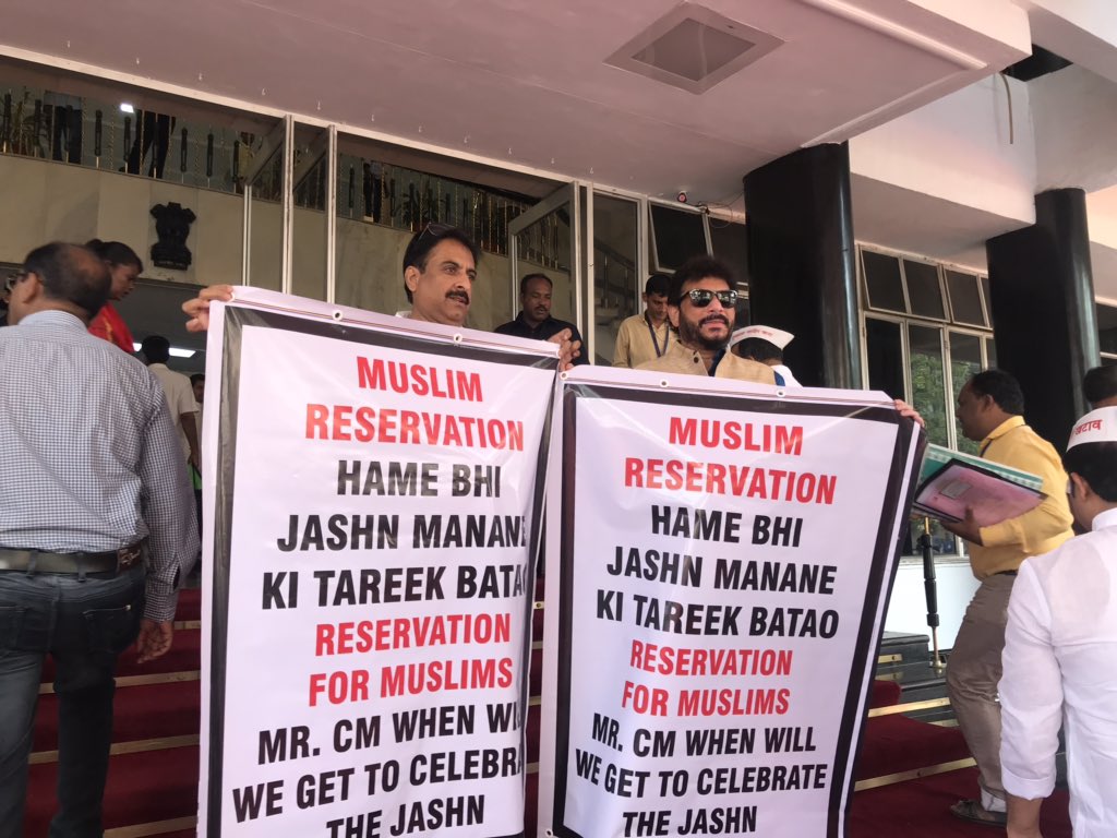 warispathan's tweet photo. Aimim legislators @imtiaz_jaleel @warispathan today protested in Maharashtra assembly demanding reservation for Muslims and questioning CM@devendra Fadnavis as to when Muslims will also get to celebrate the jashn? @asadowaisi https://t.co/ijCePUNogr