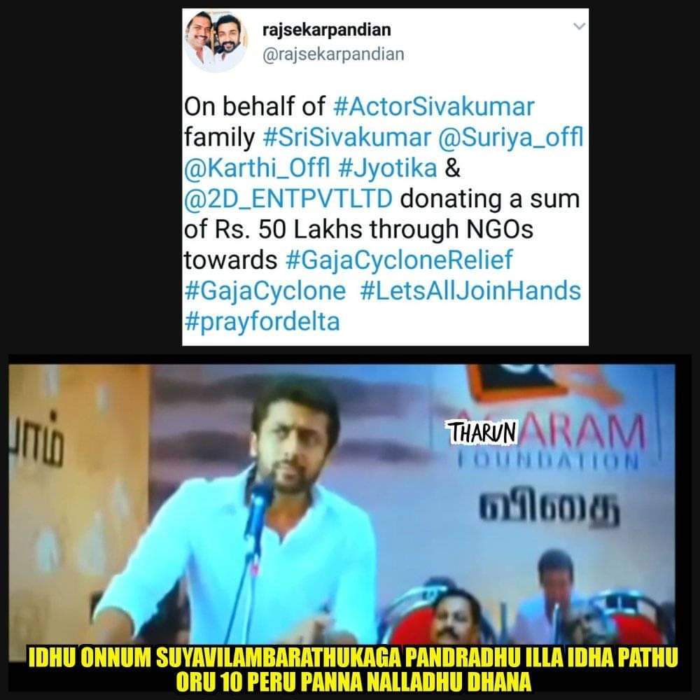 Sharma94860's tweet photo. @Suriya_offl Anna..  Delta peoples ku naan 300 rupees share pani iruken .. 

Unga family 50 lakhs kodutha aprm than  namalum ethavathu pananum nu yosichi senjen... 

#SaveDelta
#savedeltafarmers
 
Proud to be a Surya fan 
😍😍😍😍 https://t.co/hs61rr0rGr