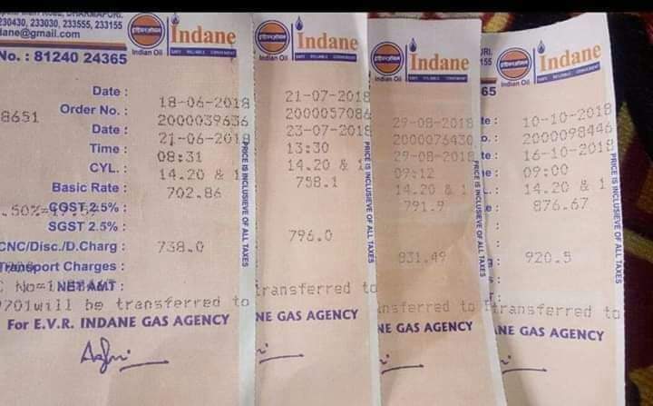 iambeingkunal's tweet photo. Copied-
ये पिछले 4 महीने का गैस सिलिंडर का बिल है।
और जोर से बोलो... मोदी, मोदी, मोदी...
#ModiMadeDisaster https://t.co/RUbpIAhvwC