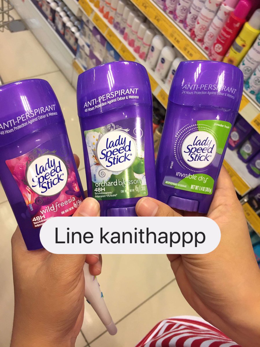 KPislaengam's tweet photo. Lady Speed Stick ระงับกลิ่นกาย 
Double Protection ระงับกลิ่นยาวนาน 48 ชั่วโมง หอมสดชื่น ไม่เป็นคราบ แห้งไว สบายใต้วงแขน
200.-บาท 📭 ส่งฟรี EMS
สนใจสั่งสินค้า 🆔👉🏻kanithappp 
หรือ inbox 📮สอบถามได้เลย แม่ค้าใจดี
ทักด่วน👋🏻ตอบไว👄ส่งไว📩
❌❌❌สินค้าพร้อมจัดส่ง 26/11/61❌❌❌ https://t.co/3L7Q9Aa8Pt