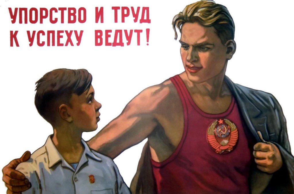 Юбилею летию, успехов в труде картинки смешные