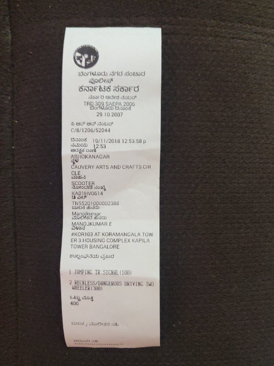 manojkishore12's tweet photo. @BlrCityPolice how much does breaking a signal cost ? They include that in reckless driving as well and give a fine of rupees 400(100+300).. further, effort has been made to reduce money by virtue of bribe! Happened at Vivek nagar signal! https://t.co/QM5rAu5A1c