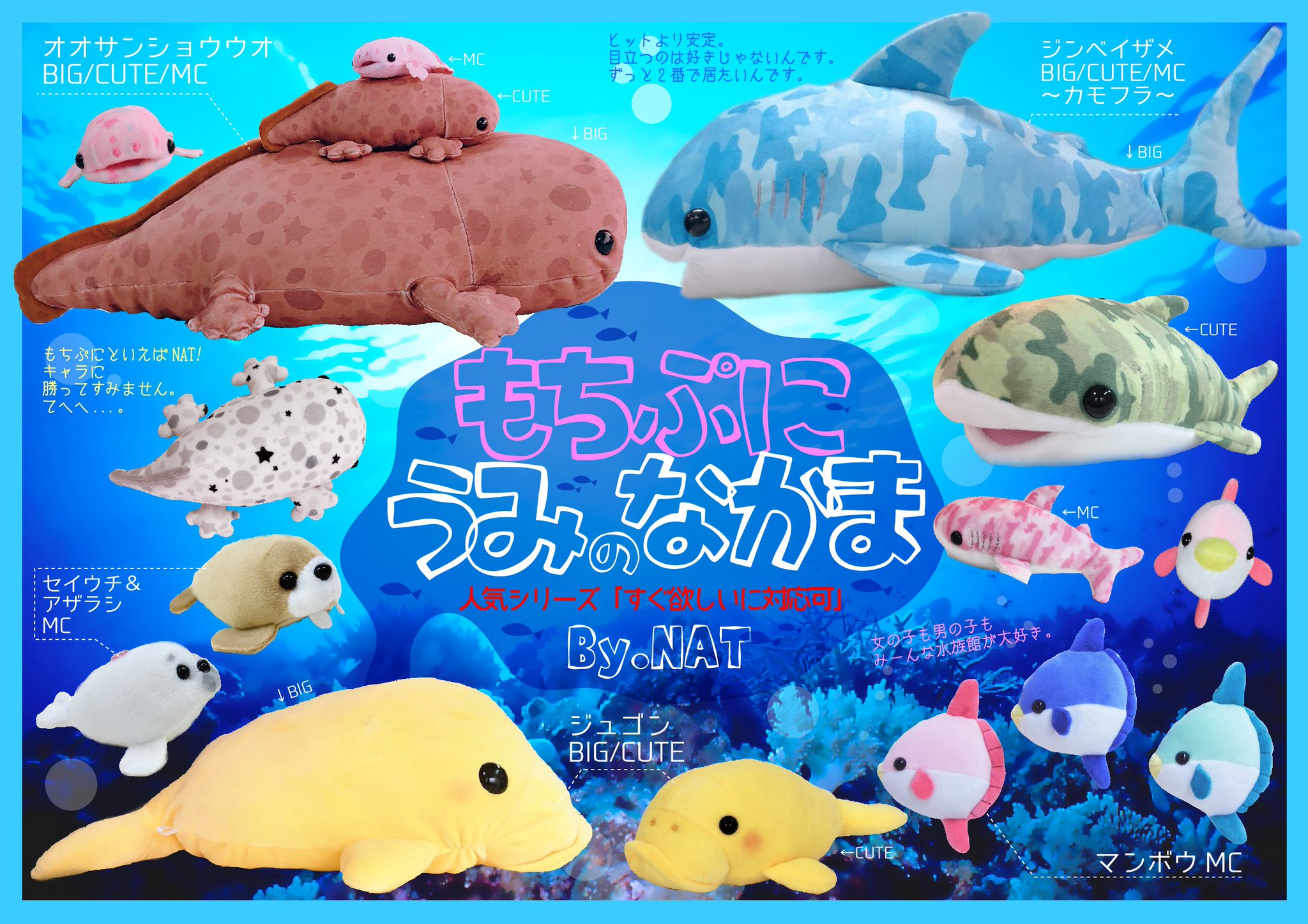 日本オート玩具【公式】 on X: 