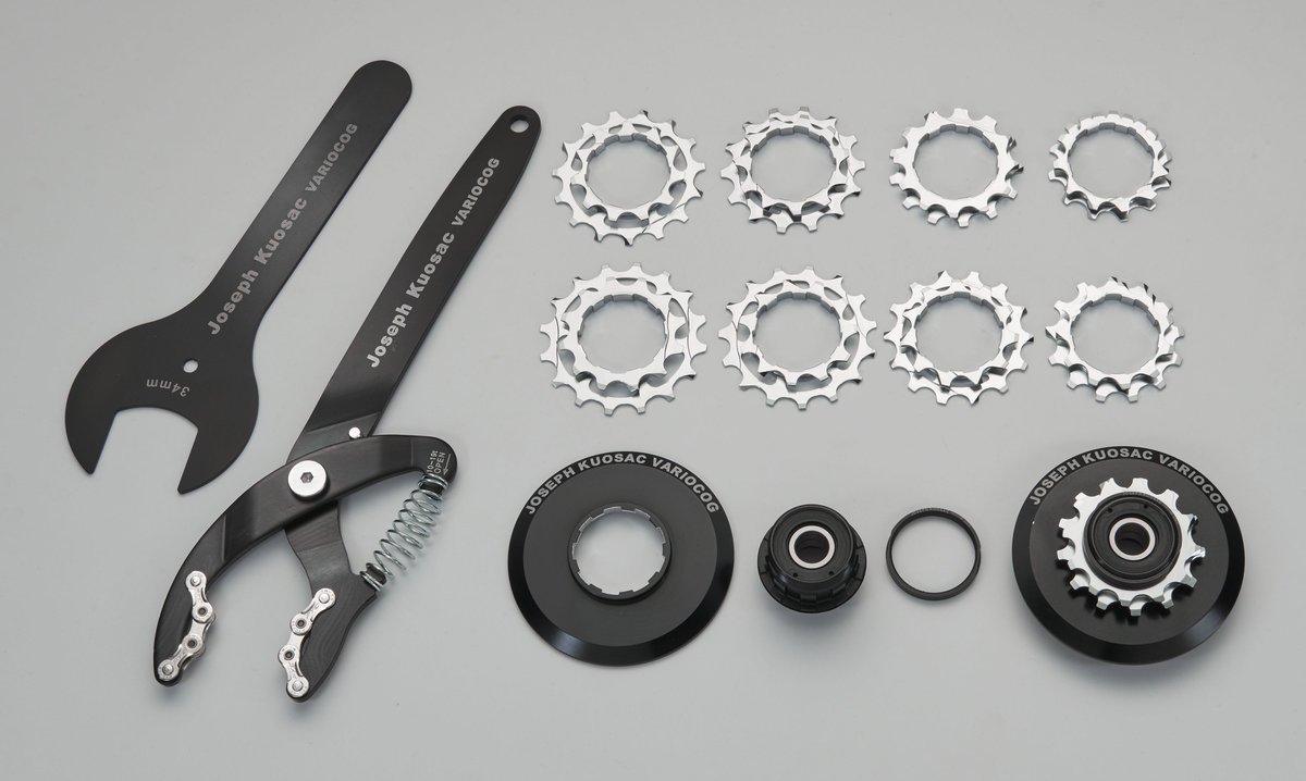 joseph kuosac crankset